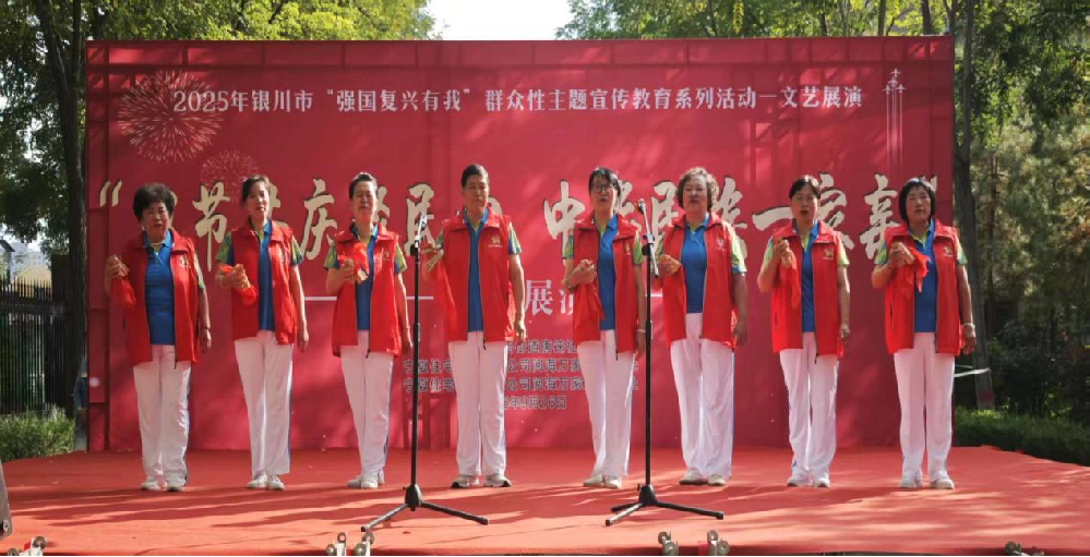 【住宅物业】阅海万家G1区服务处    双节共庆聚民心，邻里同乐谱温情